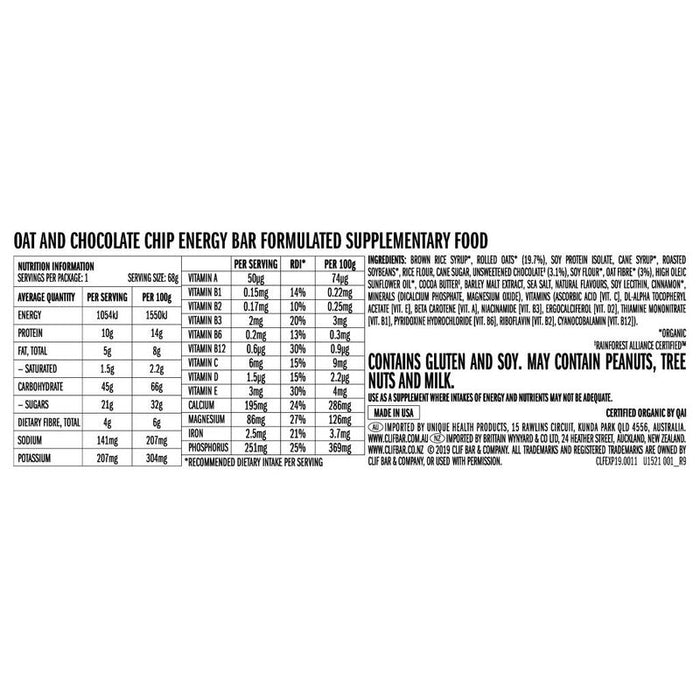 Clif Bar Chocolate Chip 12pk