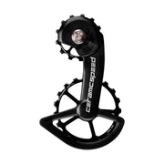 Ceramicspeed - OSPW Derailleur Cages - Shimano 9100 / R8000 - Coated