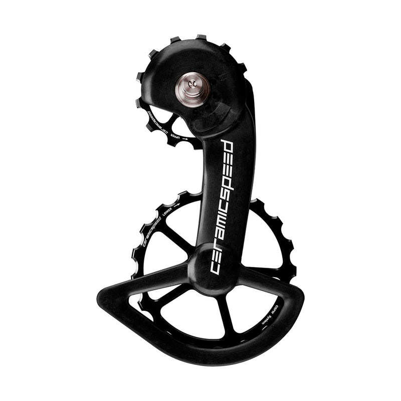 Ceramicspeed - OSPW Derailleur Cages - Shimano 9100 / R8000 - Coated
