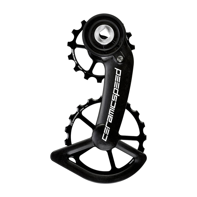 CeramicSpeed - OSPW Derailleur Cage - SRAM Red/Force AXS