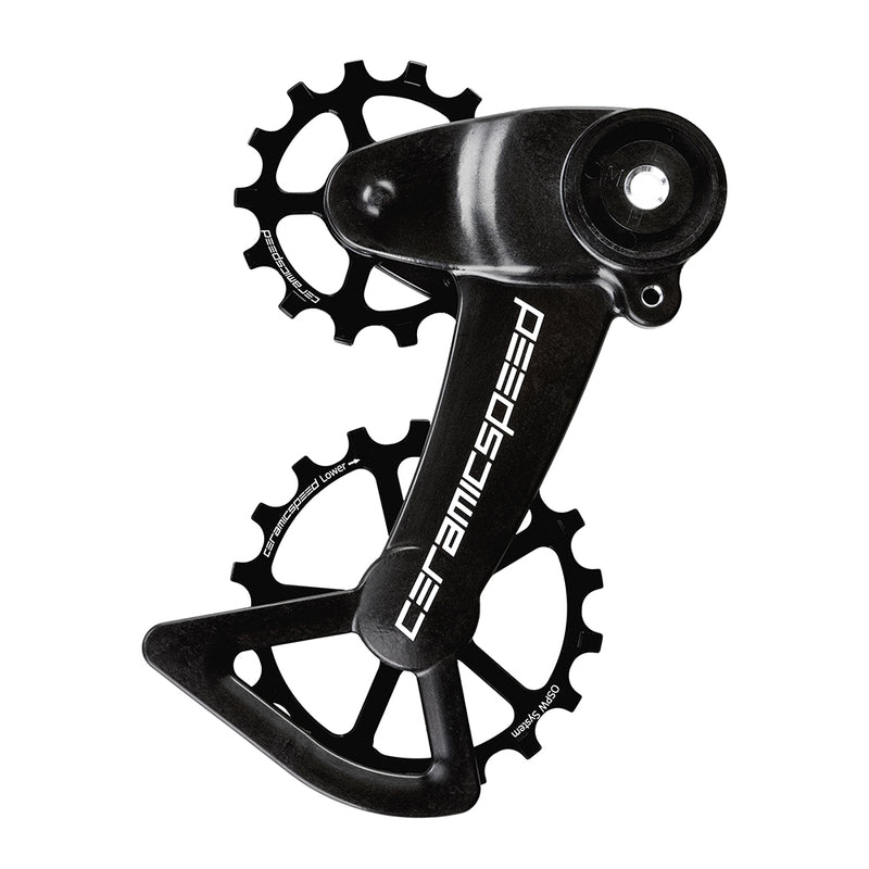 CeramicSpeed - OSPW Derailleur Cages - SRAM Eagle AXS
