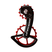 CeramicSpeed - Ospw Derailleur Cages - Shimano 9100 / R8000