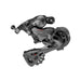 Campagnolo Super Record 12 Rear Derailleur 1